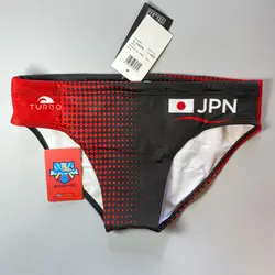 مایو واترپولو مردانه توربو Japan