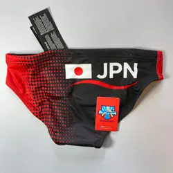مایو واترپولو مردانه توربو Japan
