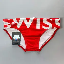 مایو واترپولو مردانه توربو Swiss
