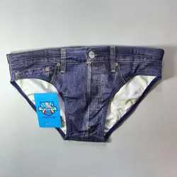 مایو واترپولو مردانه توربو Jeans