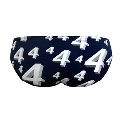 مایو واترپولو مردانه توربو Number 4