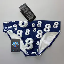 مایو واترپولو مردانه توربو Number 8