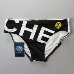 مایو واترپولو مردانه توربو Che Black