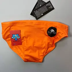 مایو واترپولو مردانه توربو Basic Neon Orange