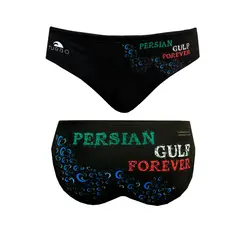 مایو واترپولو مردانه توربو Persian Gulf