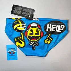 مایو واترپولو پسرانه توربو Boy Hello