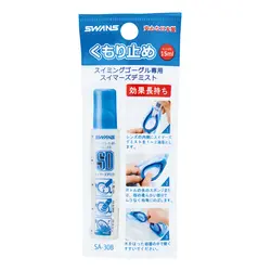 قطره ضدبخار عینک شنا سوانس SA-30B