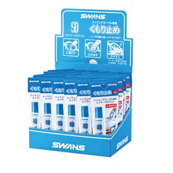قطره ضدبخار عینک شنا سوانس SA-30B