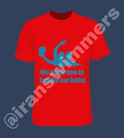 تیشرت شنا ایرانسوییمرز مدل waterpolo balls