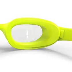 عینک شنای نابایجی مدل NABAIJI Goggle X Base