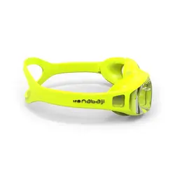 عینک شنای نابایجی مدل NABAIJI Goggle X Base