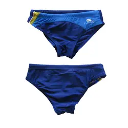 مایو پسرانه توربو Navy
