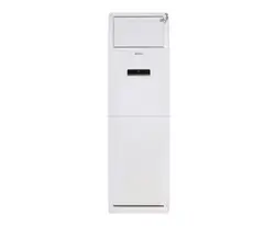 کولر گازی ایستاده گری مدل GVH60000-INVERTER