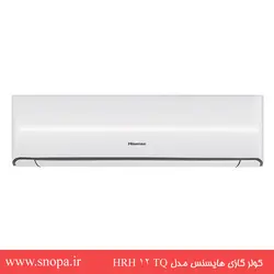 کولر گازی اسپلیت هایسنس ۱۲۰۰۰ مدل HRH-12TQ