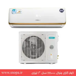 کولر گازی جنرال T3 28000 طرح لیزری مدل GNR-28K-SA