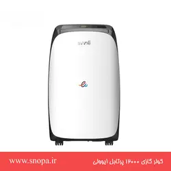 کولر گازی پرتابل ۱۲۰۰۰ ایوولی مدل EVPR-12K-PO