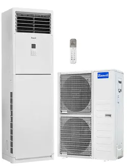 کولر گازی ایستاده 60000 زانتی