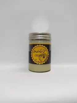 عسل کرمی ارگانیک 450 گرمی کوهستان سارال