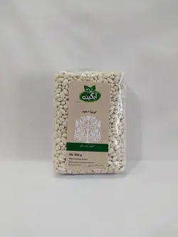 لوبیا سفید ارگانیک 900 گرمی آبگینه