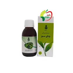 عصاره خوراکی چای سبز طبیعی 120 سی سی دکتر زرقانی