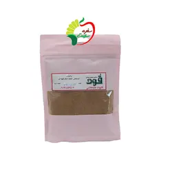 قاووت خشخاشی طبیعی 210 گرمی قود