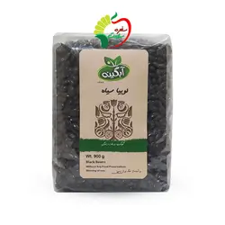 لوبیا سیاه طبیعی 900 گرمی آبگینه