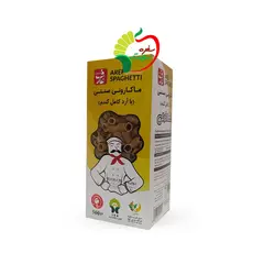 ماکارونی لوله ای سبوس دار ارگانیک 500 گرمی عارف