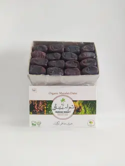 خرما مضافتی ارگانیک 700 گرمی شهرام سیستانی