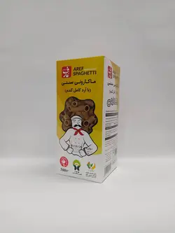 ماکارونی لوله ای سبوس دار ارگانیک 500 گرمی عارف