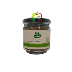 خاکشیر ارگانیک 220 گرمی آبگینه