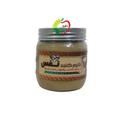 حلوا ارده طبیعی 350 گرمی نفس