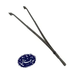 انبر زغال مسعود کد 660