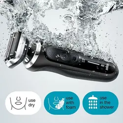 ماشین اصلاح موی صورت براون سری 7 مدل N1200s