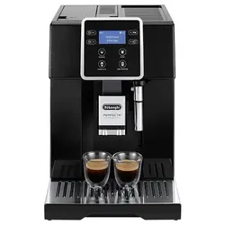 اسپرسوساز دلونگی ECAM420.40