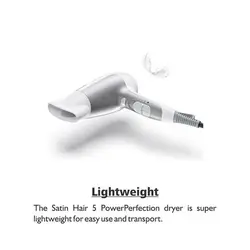 سشوار براون مدل HD580