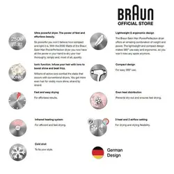 سشوار براون مدل HD580