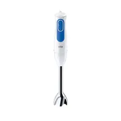 گوشت کوب برقی براون مدل MQ3045