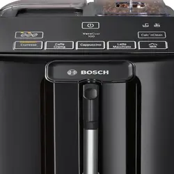 اسپرسو ساز بوش مدل TIS30129RW