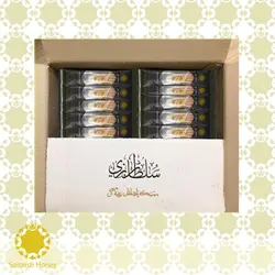 جعبه اقتصادی - ۲۰۰ عددی