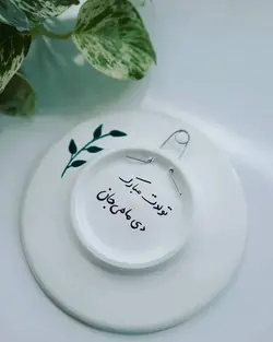 تقویم دیوارکوب سفالی تولد
