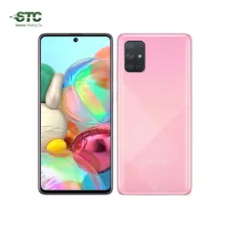 گوشی موبایل سامسونگ Samsung Galaxy A71 128/8 GB