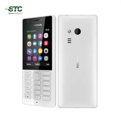 گوشی موبایل نوکیا Nokia 150