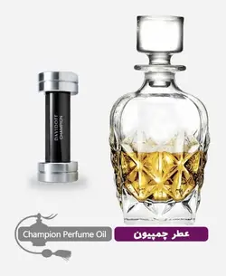 عطر گرمی (اسانس روغنی) چمپیون دیویدف مردانه