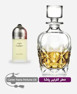 عطر گرمی (اسانس روغنی) کارتیر پاشا مردانه