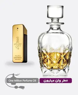 عطر گرمی (اسانس روغنی) وان میلیون مردانه خالص