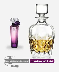 عطر گرمی (اسانس روغنی) لانکوم ترزور میدنایت رز زنانه