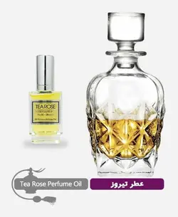 عطر گرمی (اسانس روغنی) تیروز مردانه