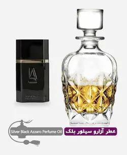 عطر گرمی (اسانس روغنی) سیلور بلک آزارو مردانه