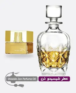 عطر گرمی (اسانس روغنی) شیسیدون ذن زنانه