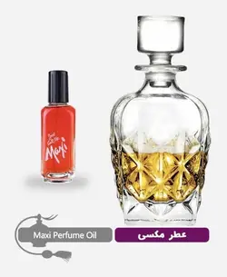 عطر گرمی (اسانس روغنی) مکسی مردانه